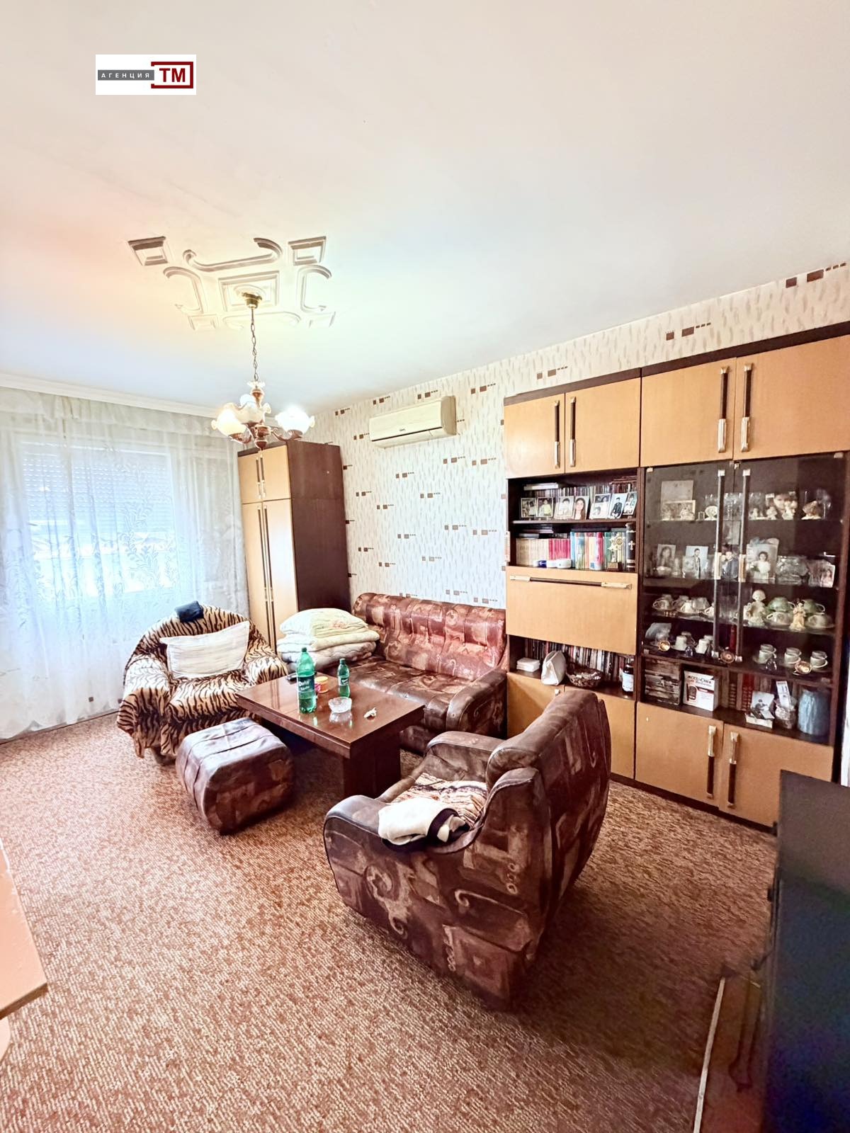������� 2-����� | Imot.bg � ����������� 6