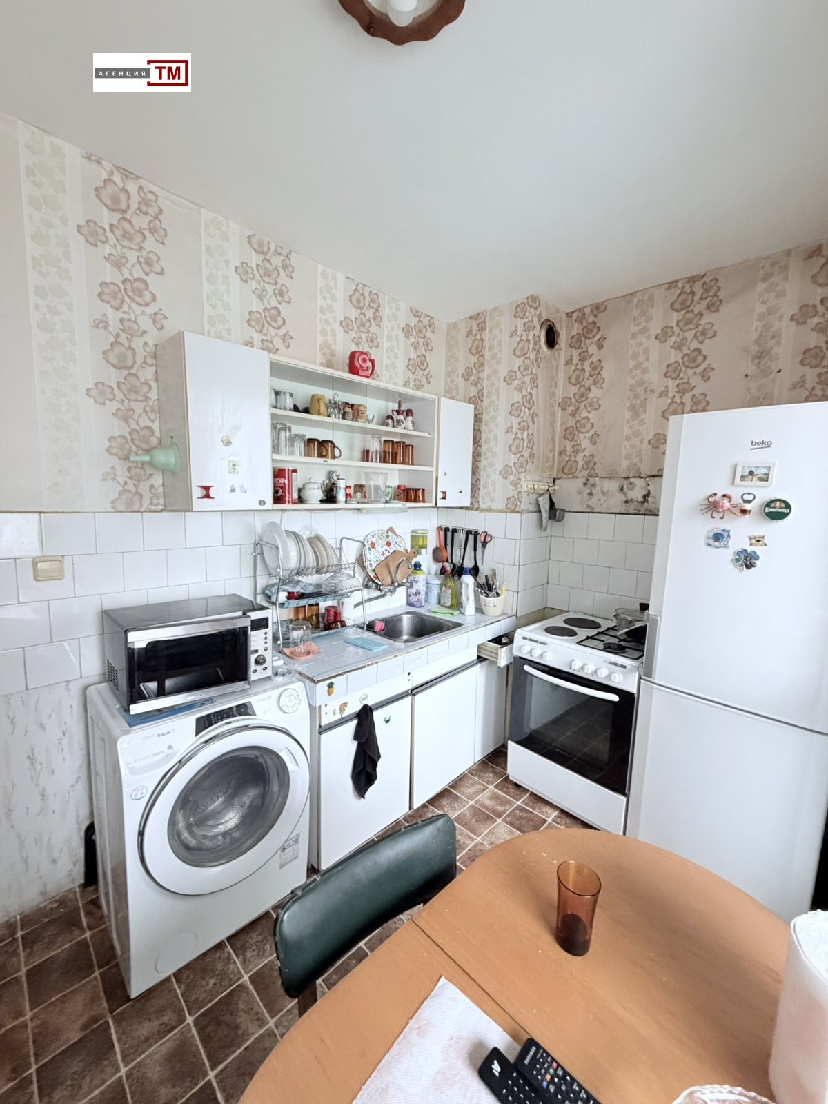 ������� 2-����� | Imot.bg � ����������� 4