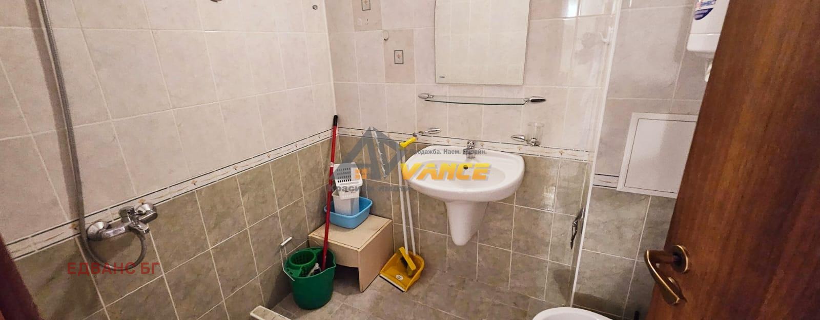 ������� 3-����� | Imot.bg � ����������� 12