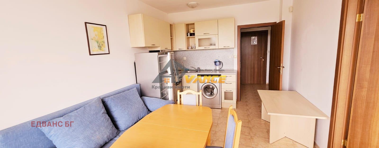 ������� 3-����� | Imot.bg � ����������� 4