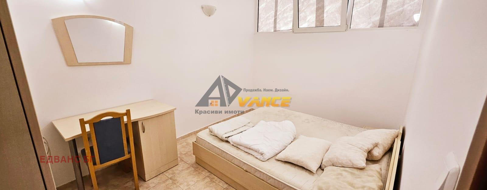 ������� 3-����� | Imot.bg � ����������� 9