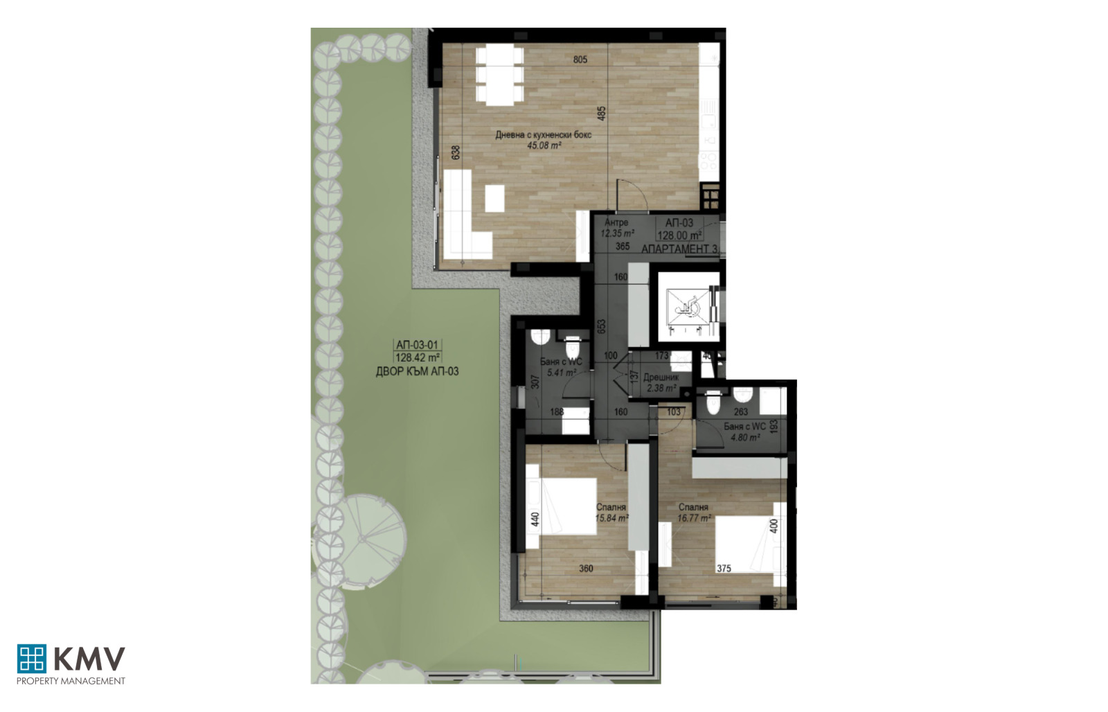 Продава 3-СТАЕН | Imot.bg — изображение 5