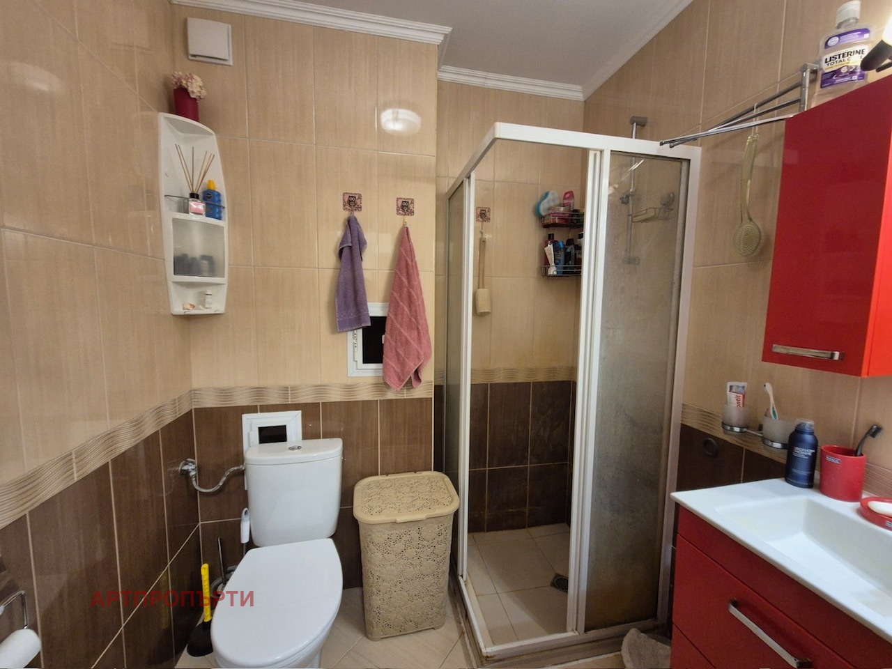 ������� 3-����� | Imot.bg � ����������� 6