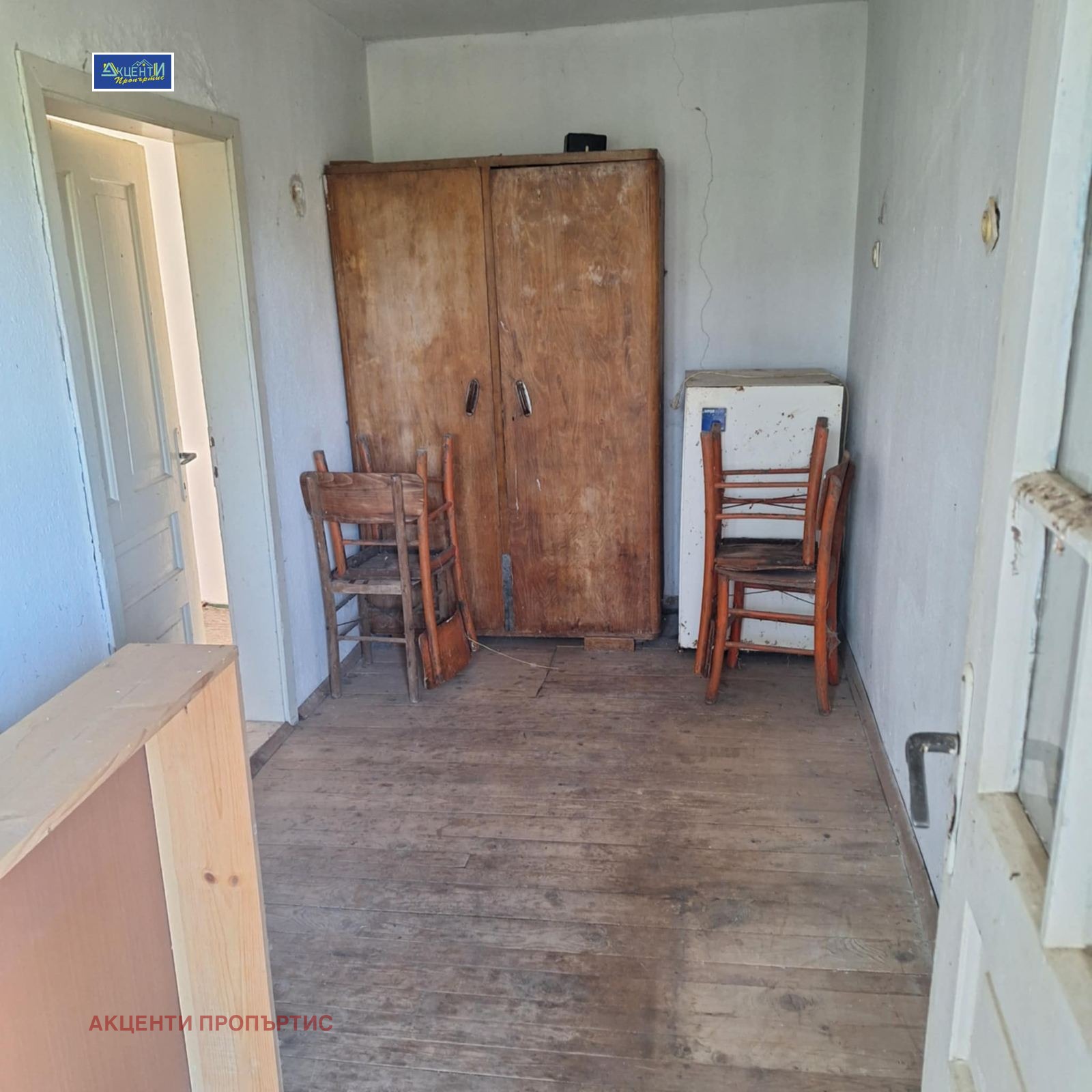 ������� ���� | Imot.bg � ����������� 7