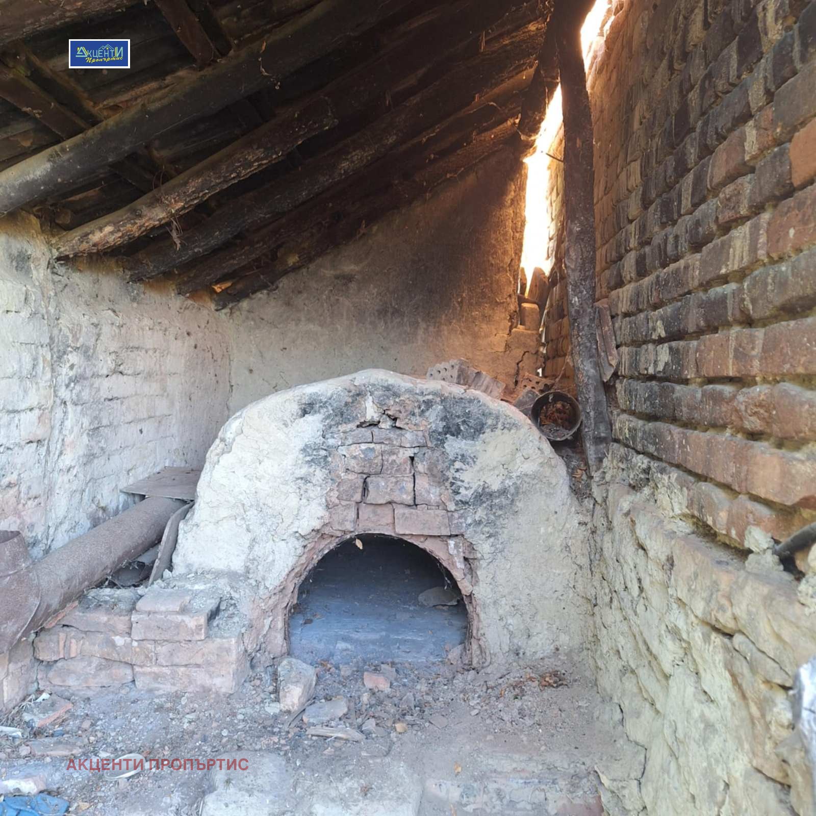 ������� ���� | Imot.bg � ����������� 5