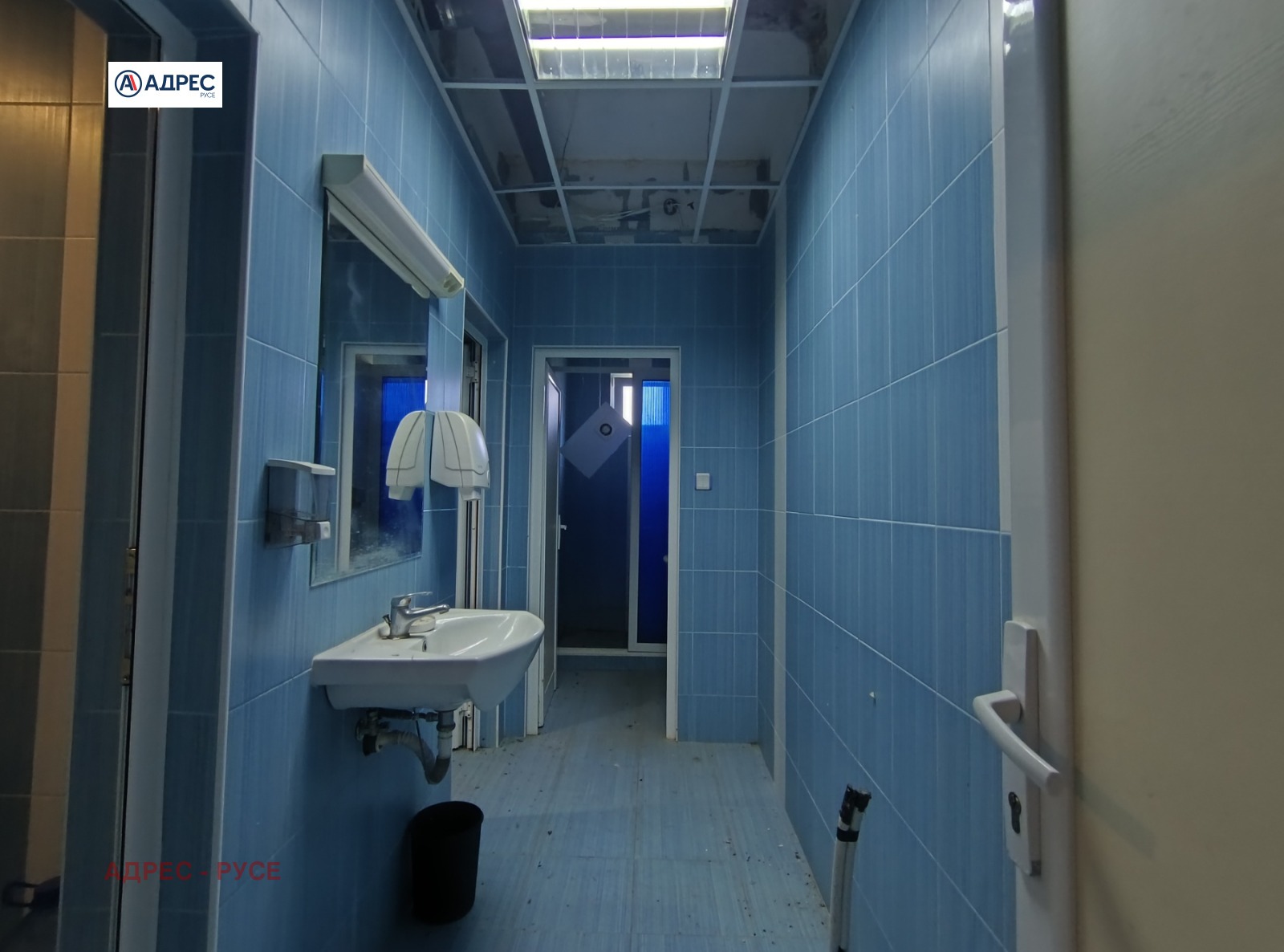 ������� ���� | Imot.bg � ����������� 15