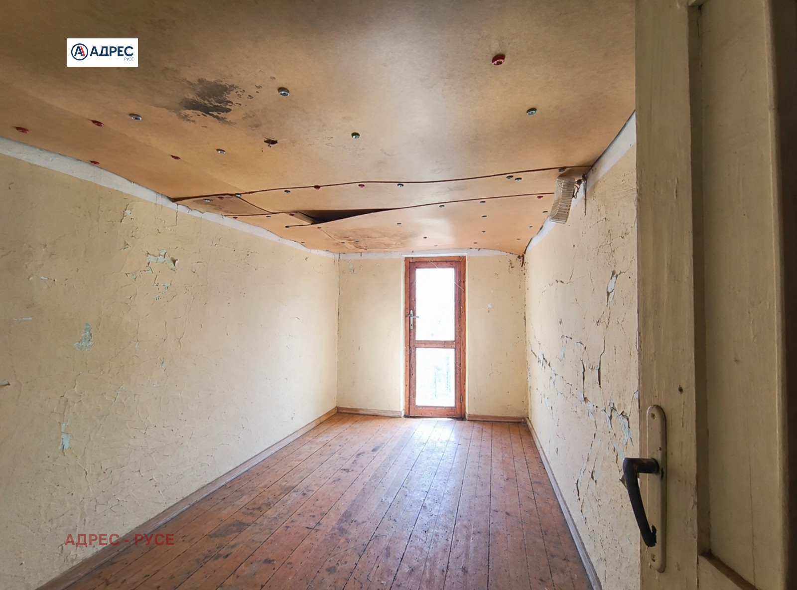 ������� ���� | Imot.bg � ����������� 14