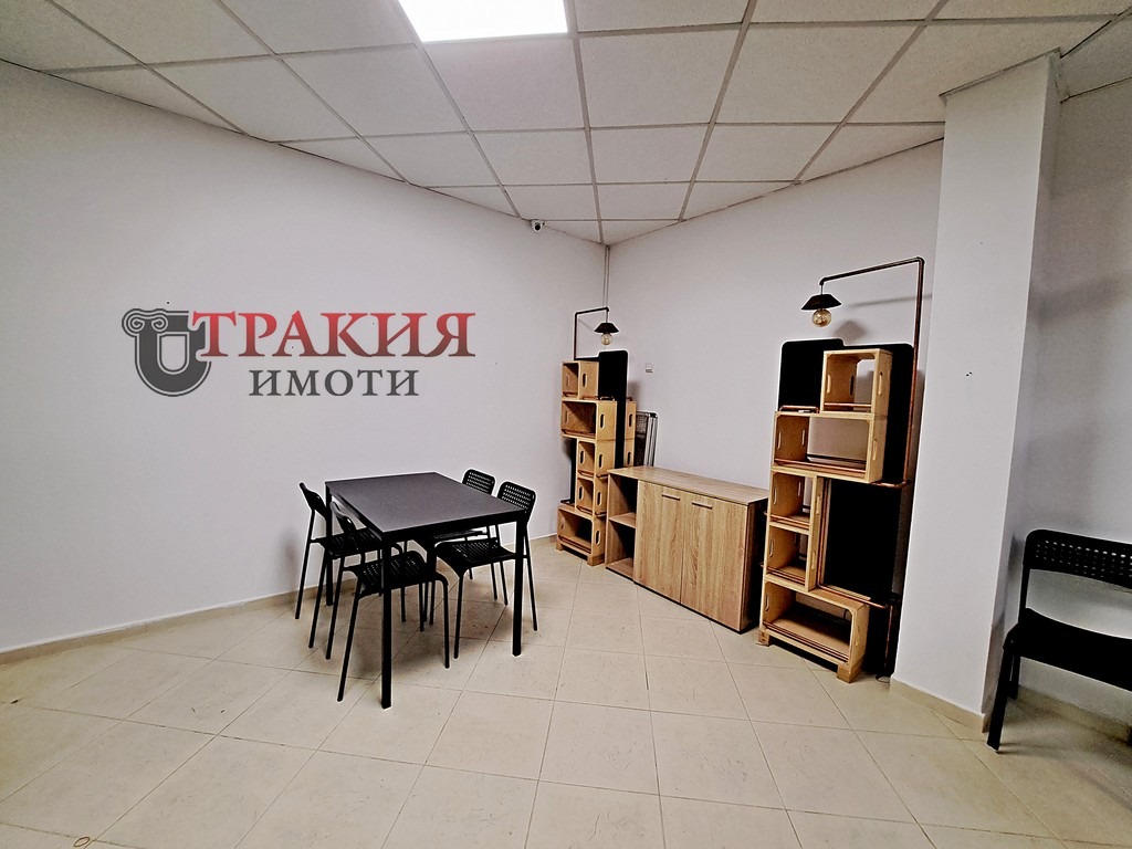 ������� ������� | Imot.bg � ����������� 1