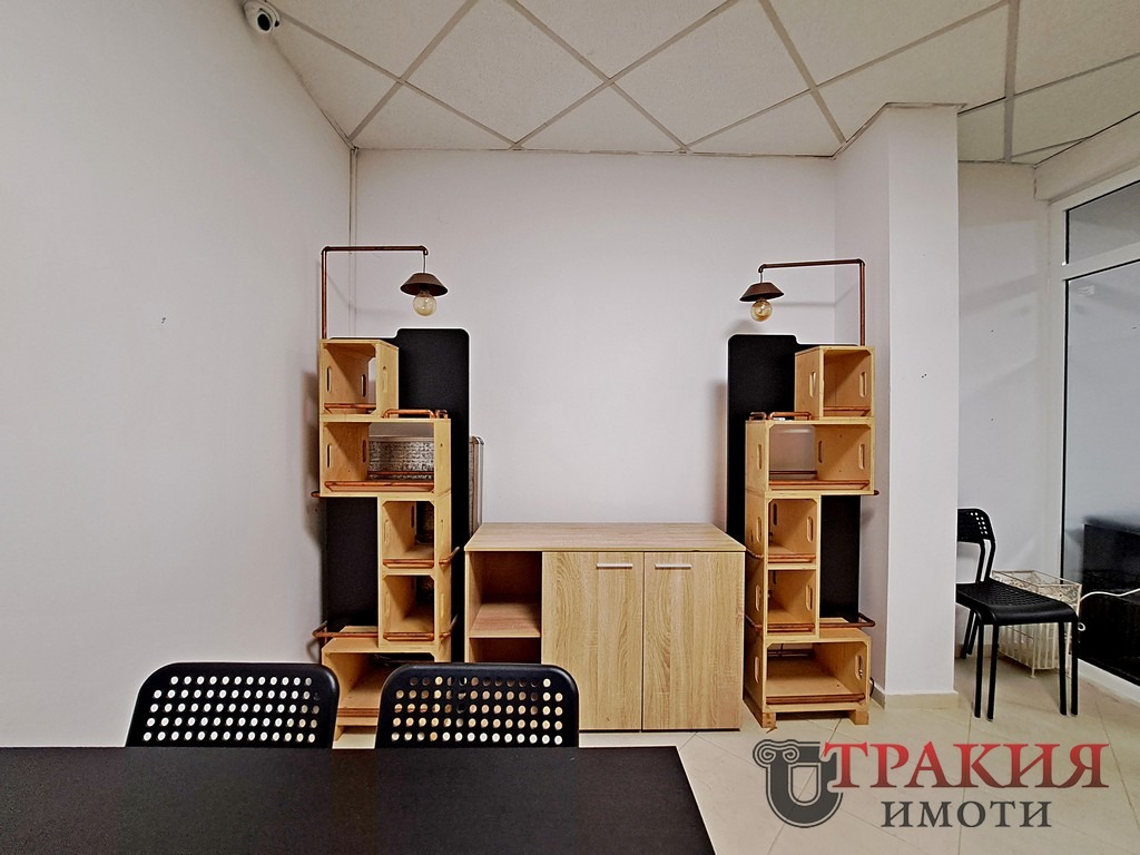 ������� ������� | Imot.bg � ����������� 4