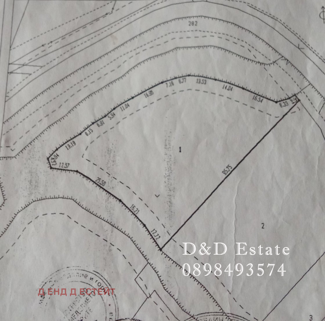 ������� ������ | Imot.bg � ����������� 3