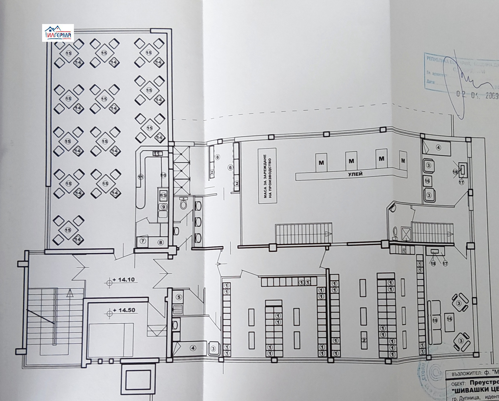 ������� �������/����� | Imot.bg � ����������� 16