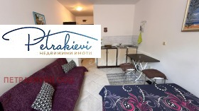 Studio Kosharitsa, region Burgas