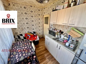  2- | Imot.bg    5