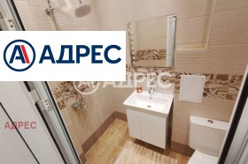 ������� 2-����� | Imot.bg � ����� ������ 7