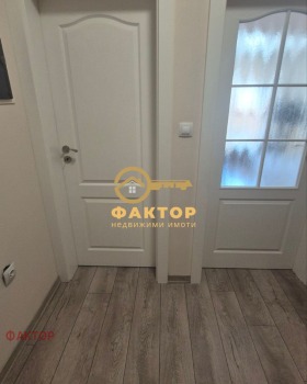 ������� 2-����� | Imot.bg � ����� ������ 8
