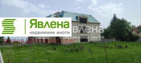 Продава 3-стаен град София Драгалевци - [1] 