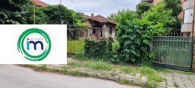 Casa Mosta na Liutata, Pazardjik