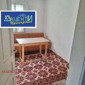 ������� ���� | Imot.bg � ����� ������ 8