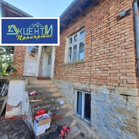 ������� ���� | Imot.bg � ����� ������ 4