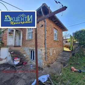 ������� ���� | Imot.bg � ����� ������ 3