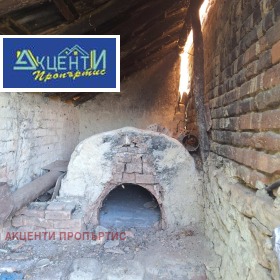 ������� ���� | Imot.bg � ����� ������ 5