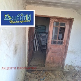 ������� ���� | Imot.bg � ����� ������ 2