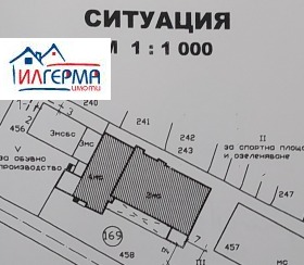 ������� �������/����� | Imot.bg � ����� ������ 3