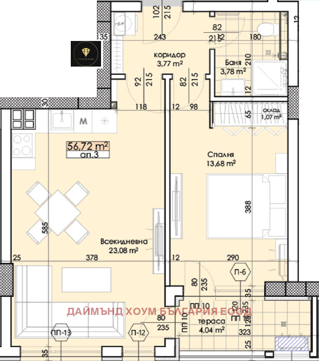 À venda  1 quarto Plovdiv , Trakiia , 67 m² | 67950525 - imagem [2]