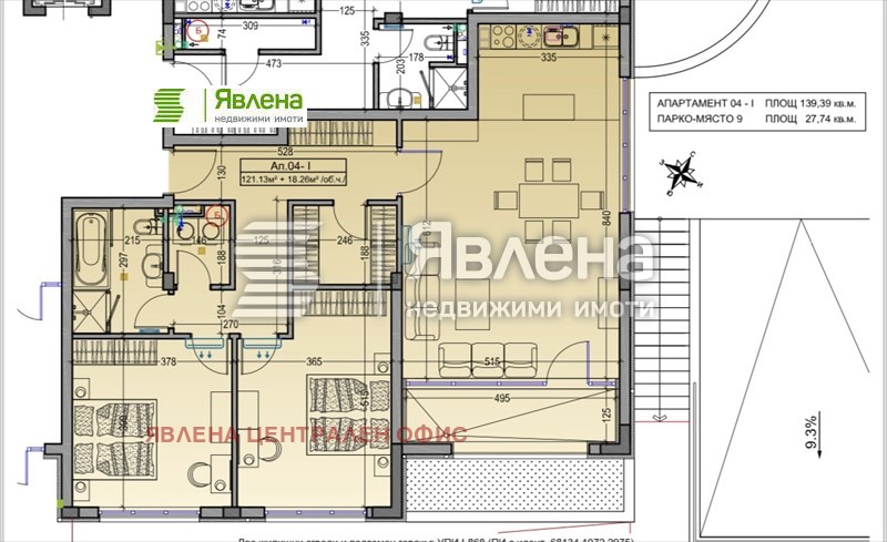 Продава 3-СТАЕН, гр. София, Драгалевци, снимка 8 - Aпартаменти - 48215133