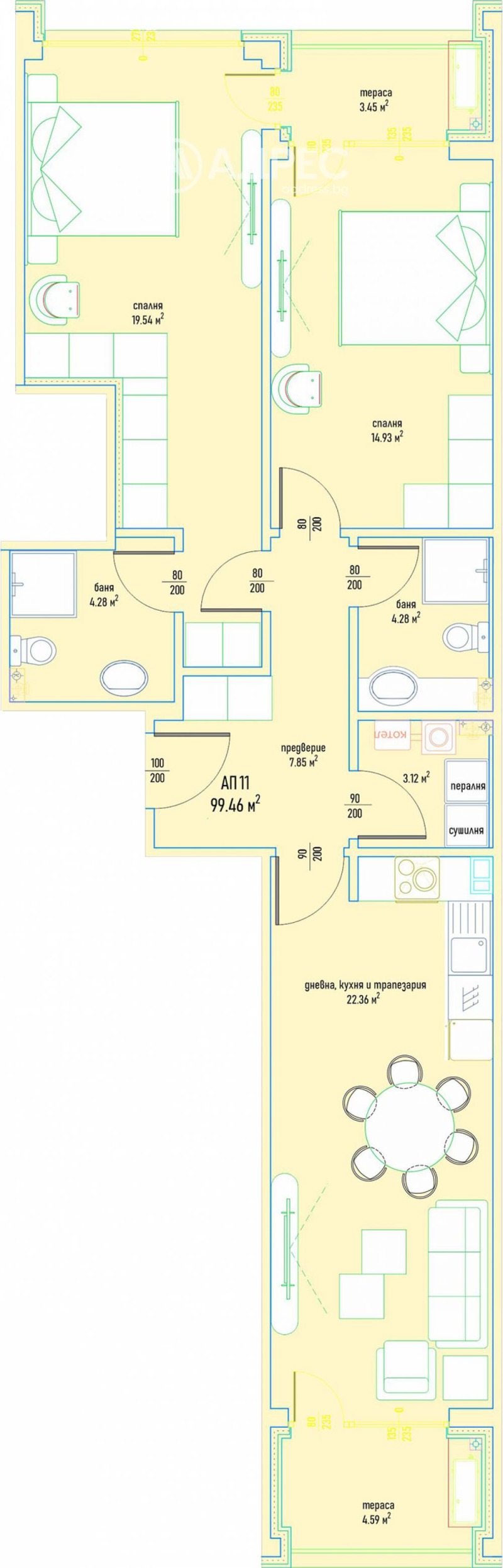En venta  2 dormitorios Sofia , Malinova dolina , 123 metros cuadrados | 88667519 - imagen [4]