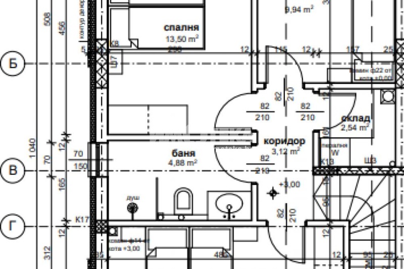 Zu verkaufen  Haus region Plowdiw , Manole , 130 qm | 45147013 - Bild [5]