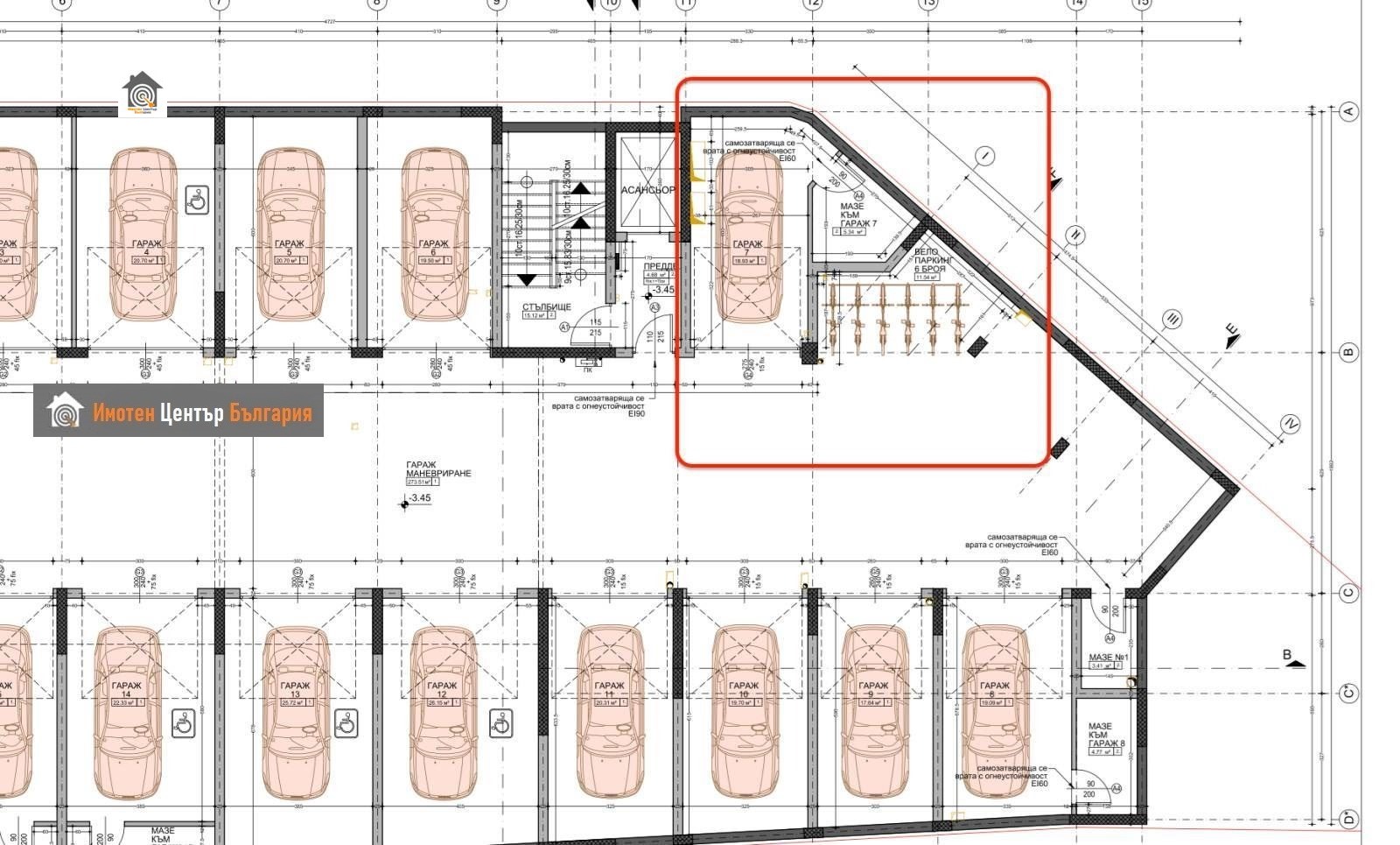 Продава 2-СТАЕН, гр. София, Младост 4, снимка 2 - Апартаменти - 54251227