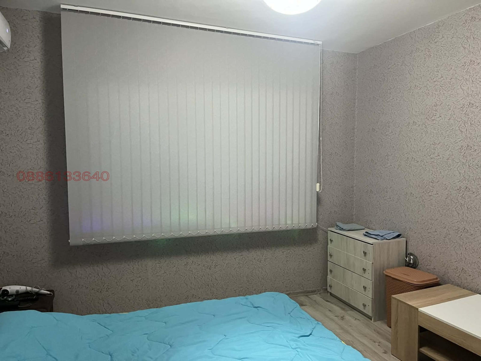Продава 2-СТАЕН, гр. Плевен, Дружба 3, снимка 2 - Апартаменти - 54689210