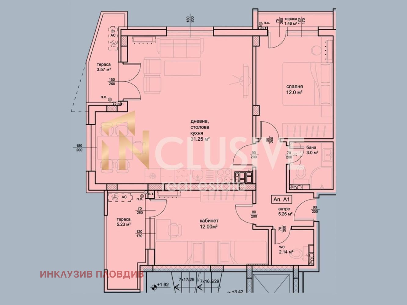 Продава 3-СТАЕН, гр. Пловдив, Христо Смирненски, снимка 13 - Апартаменти - 56221715