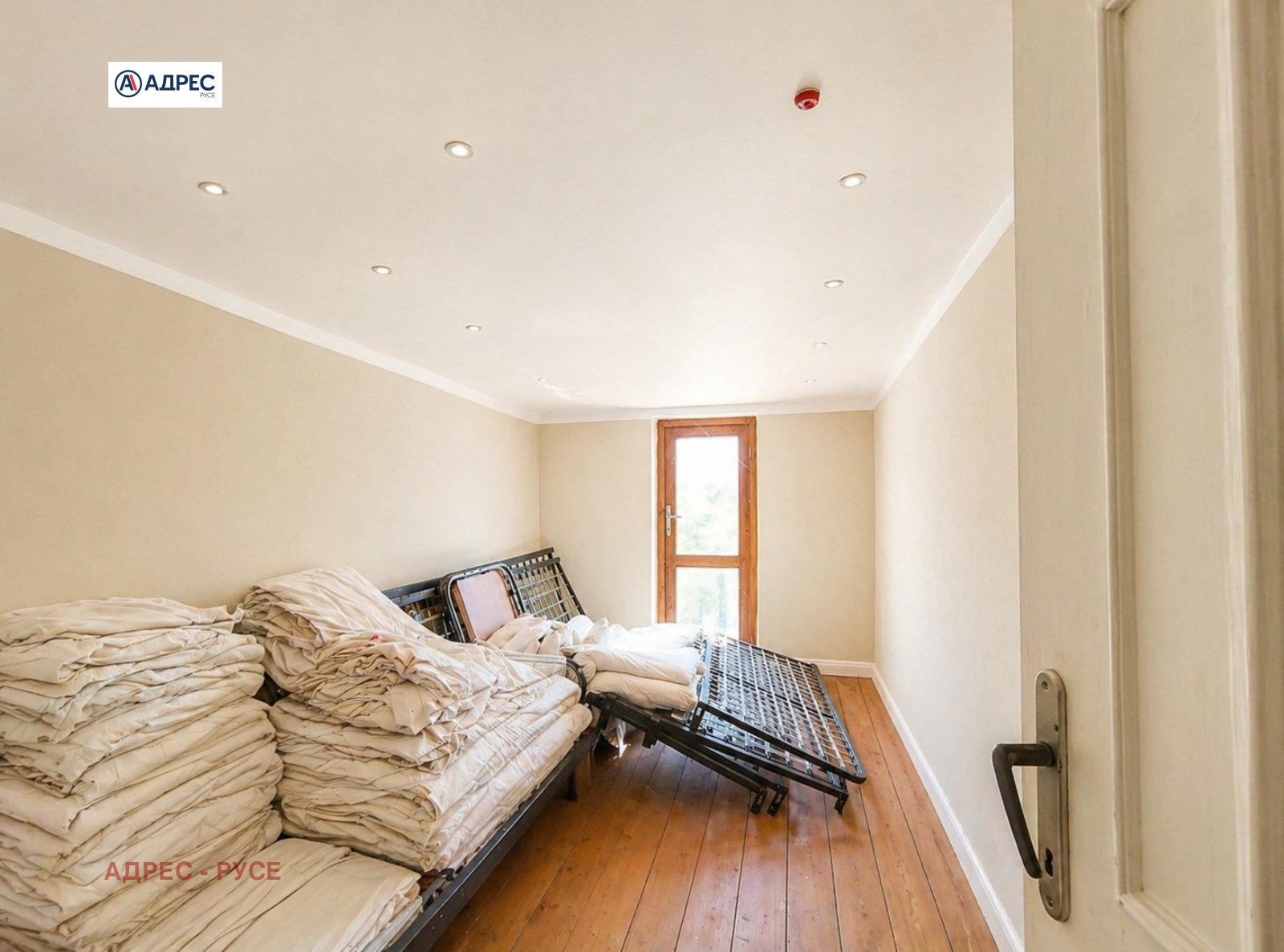 Продава КЪЩА, с. Брестовица, област Русе, снимка 12 - Къщи - 54357687