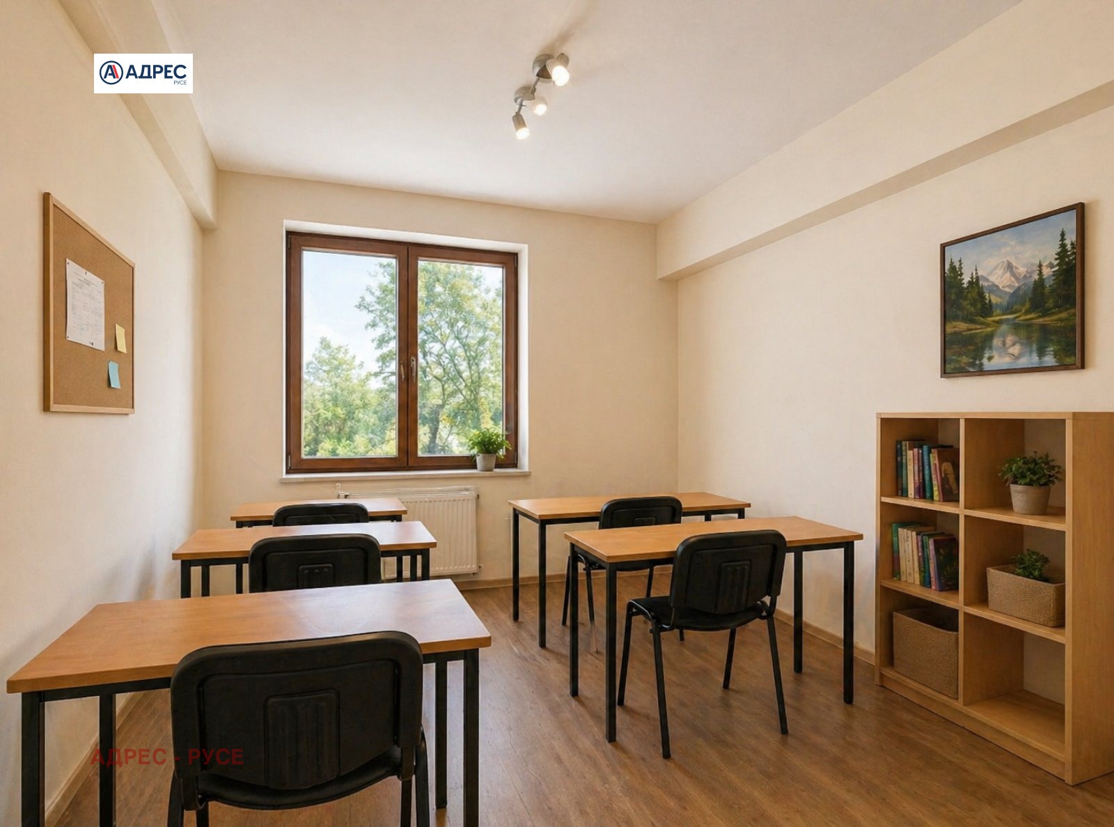 Продава КЪЩА, с. Брестовица, област Русе, снимка 8 - Къщи - 54357687