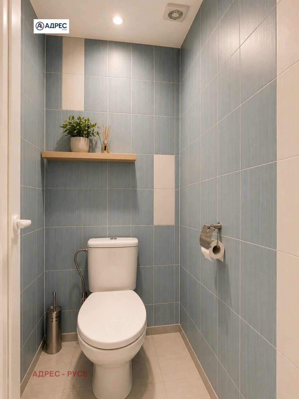 Продава КЪЩА, с. Брестовица, област Русе, снимка 14 - Къщи - 54357687