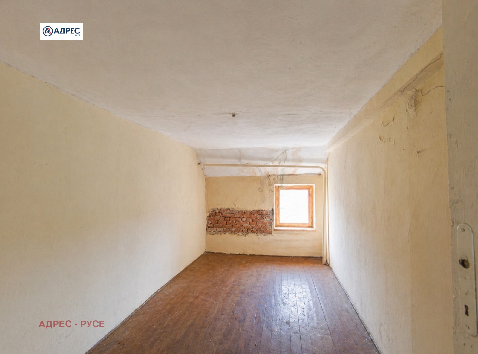 Продава КЪЩА, с. Брестовица, област Русе, снимка 11 - Къщи - 54357687