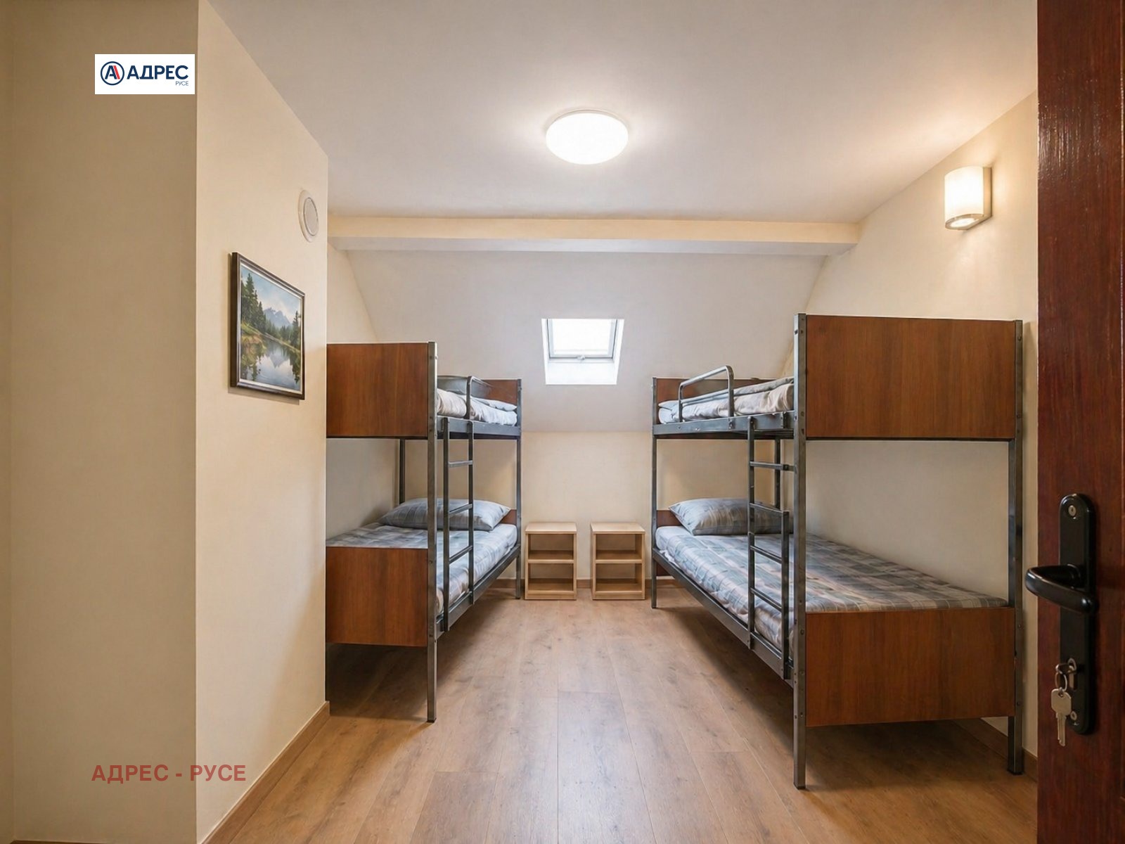 Продава КЪЩА, с. Брестовица, област Русе, снимка 9 - Къщи - 54357687