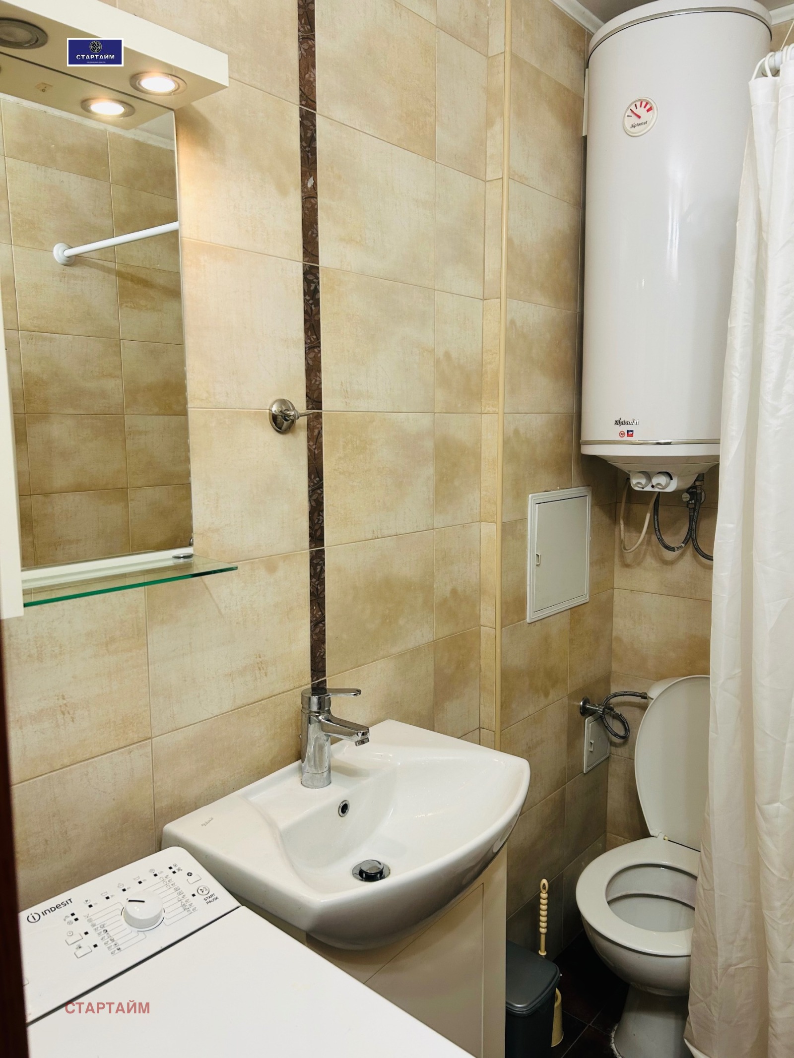 ������� 1-����� | Imot.bg � ����������� 12