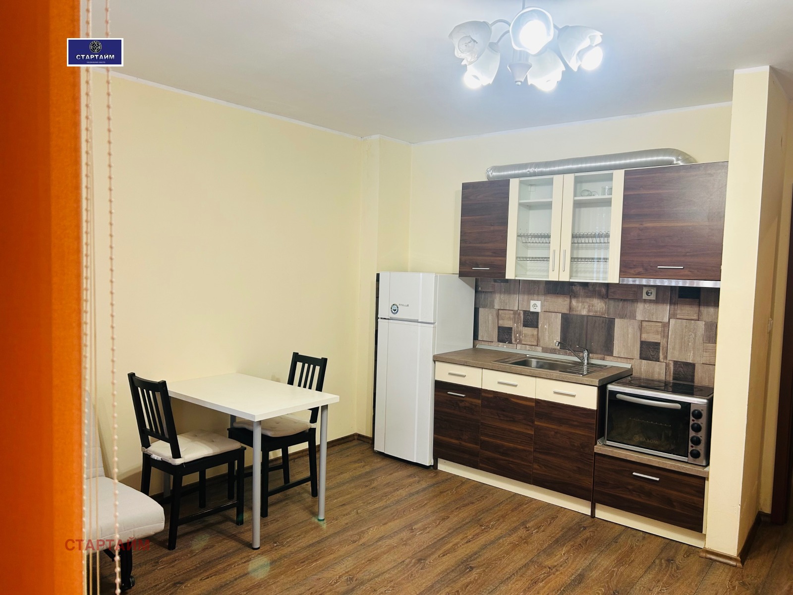 ������� 1-����� | Imot.bg � ����������� 5