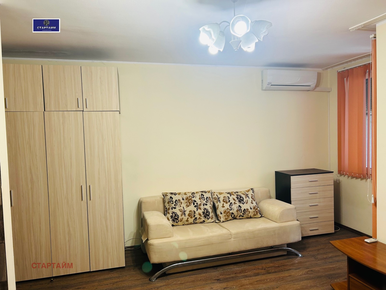 ������� 1-����� | Imot.bg � ����������� 2