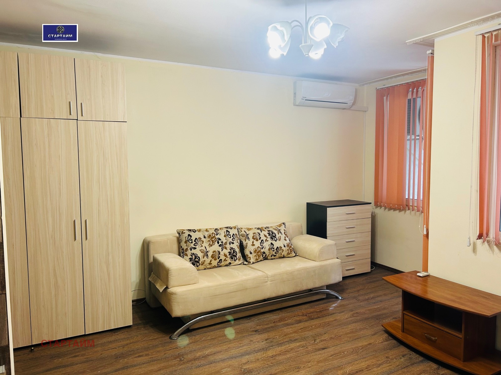 ������� 1-����� | Imot.bg � ����������� 6