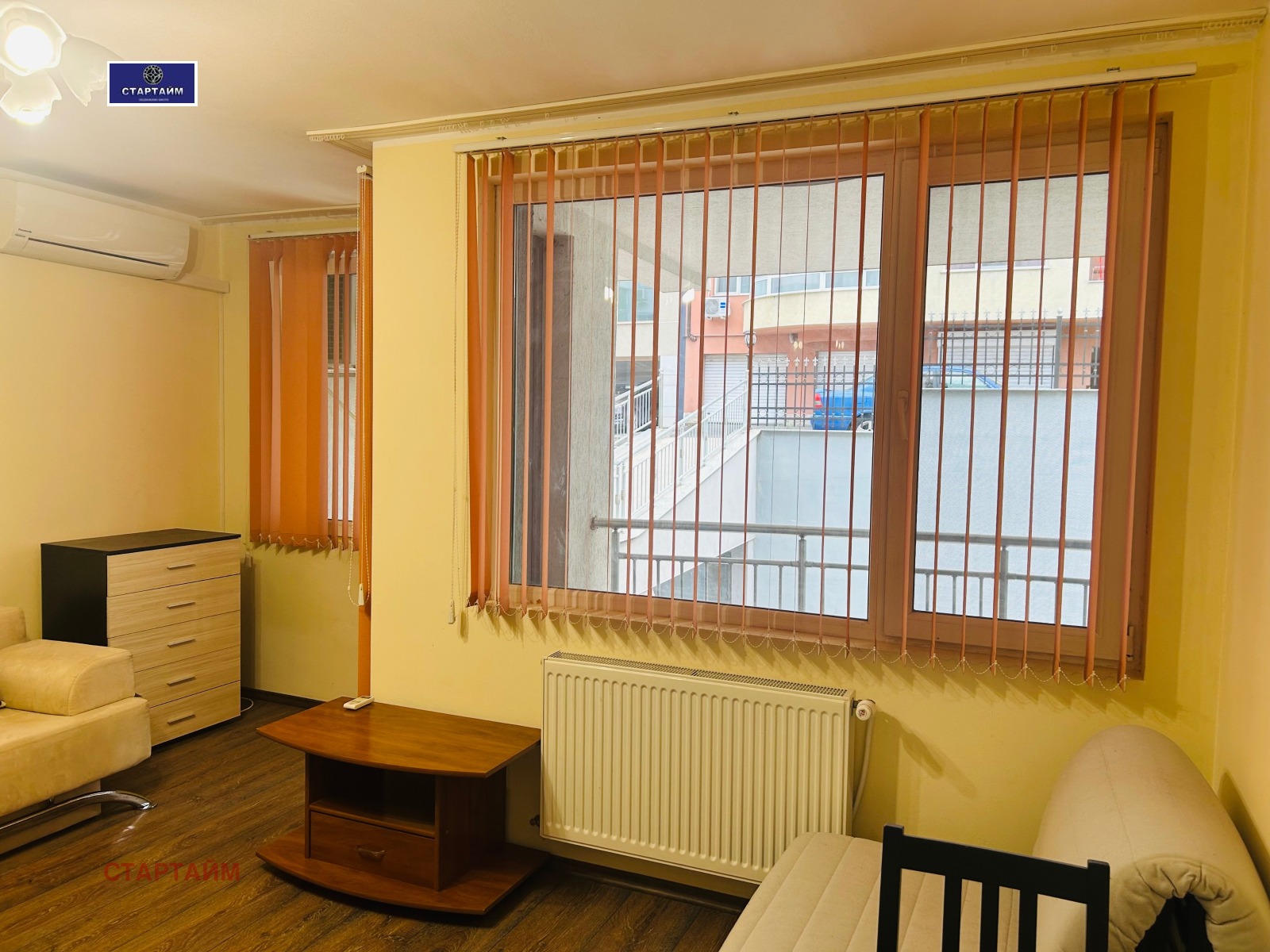 ������� 1-����� | Imot.bg � ����������� 7