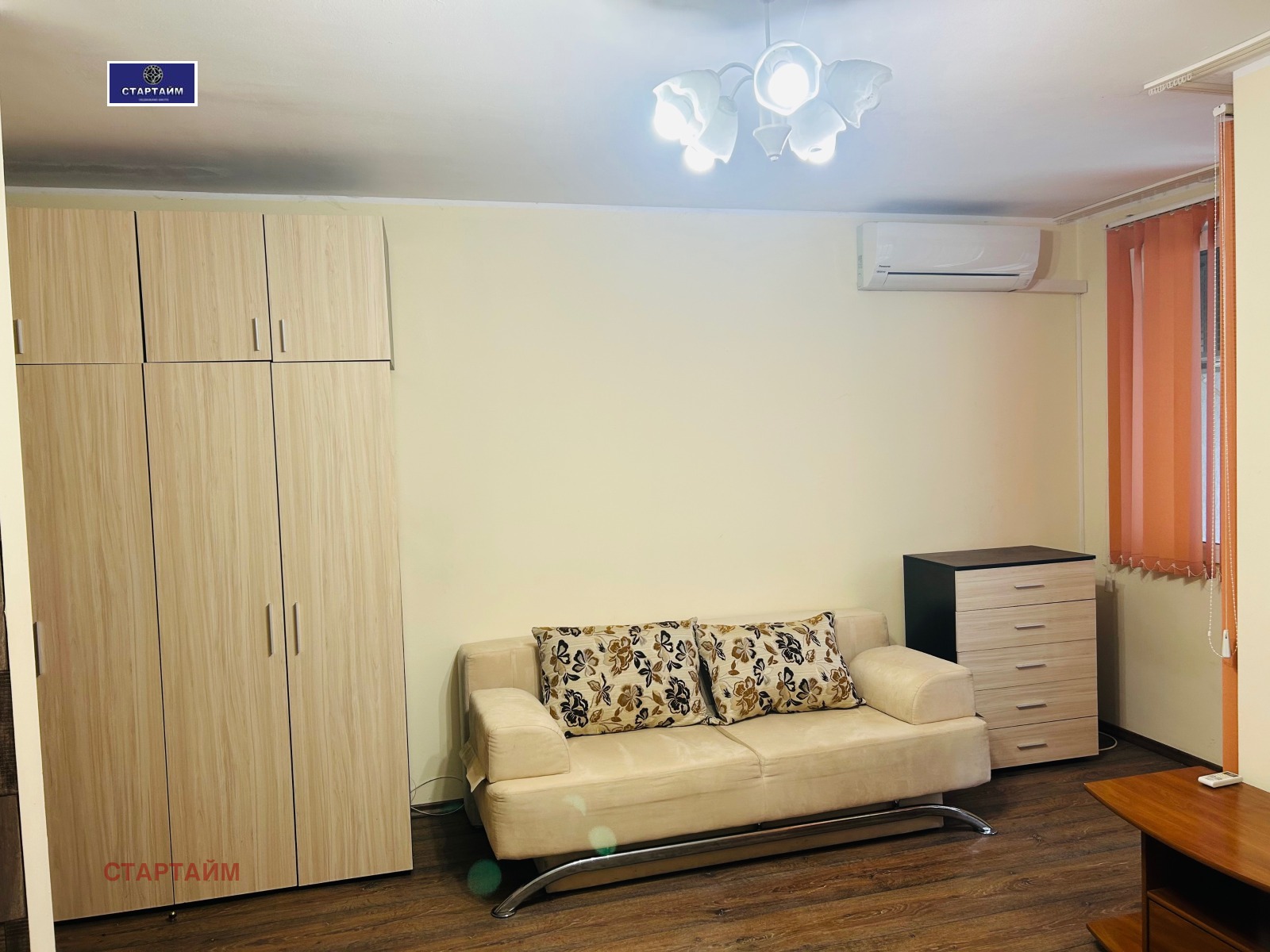 ������� 1-����� | Imot.bg � ����������� 1