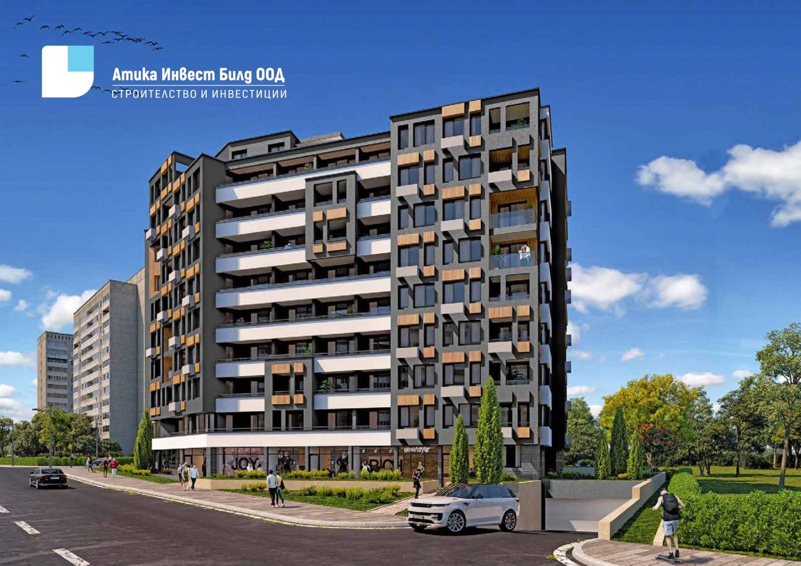 ������� 2-����� | Imot.bg � ����������� 2