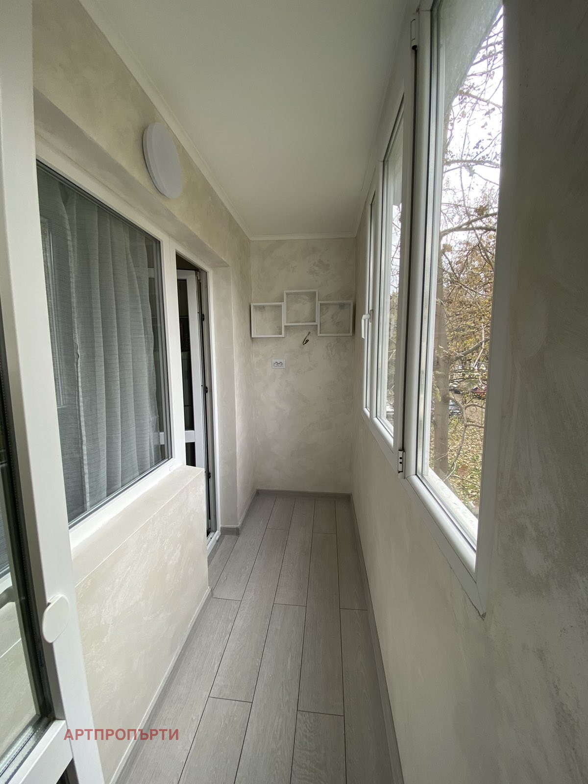 ������� 2-����� | Imot.bg � ����������� 9