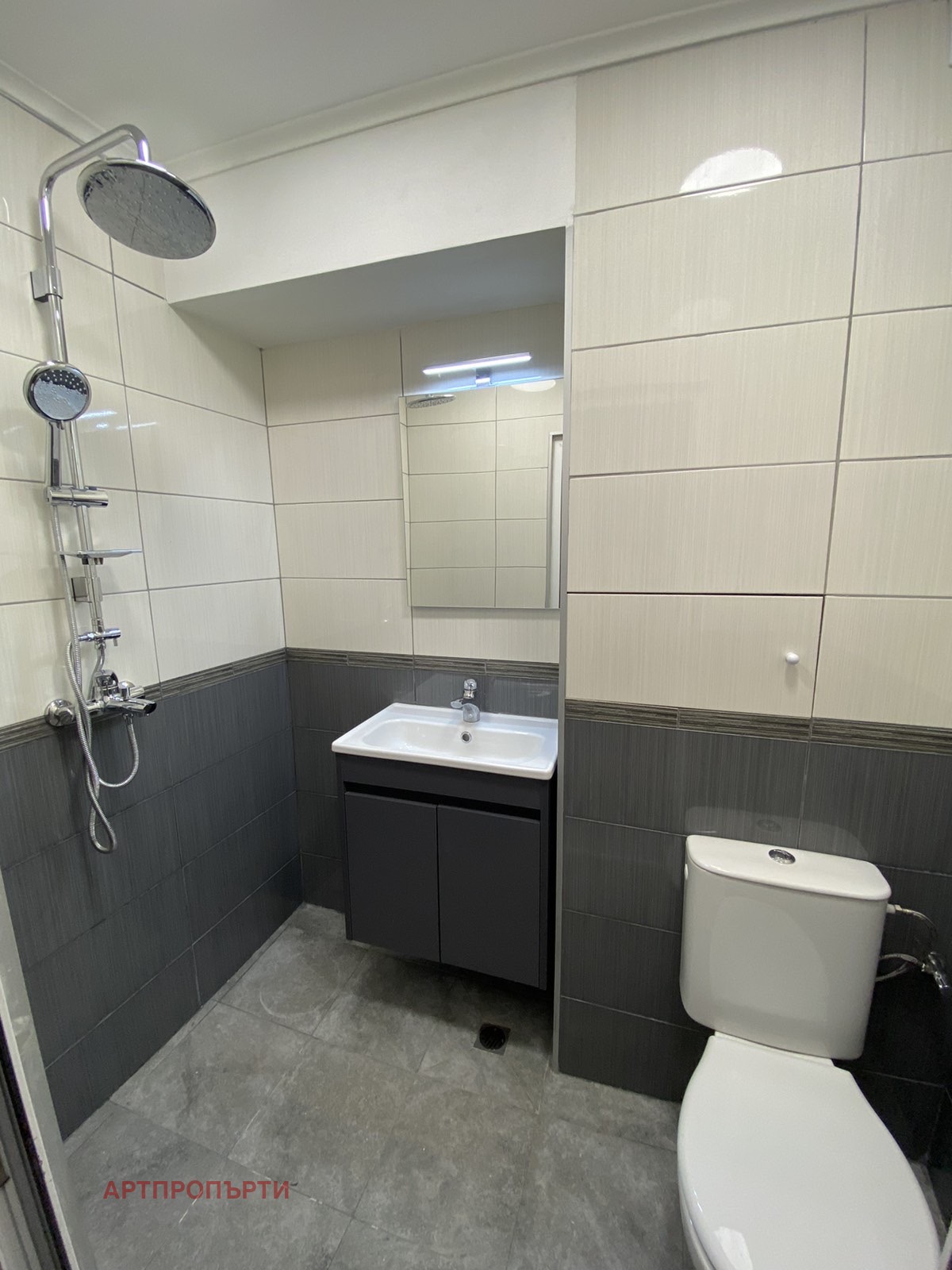 ������� 2-����� | Imot.bg � ����������� 6