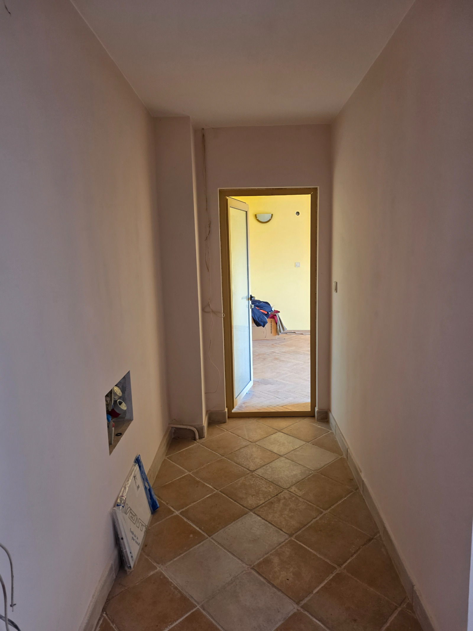 ������� 2-����� | Imot.bg � ����������� 6