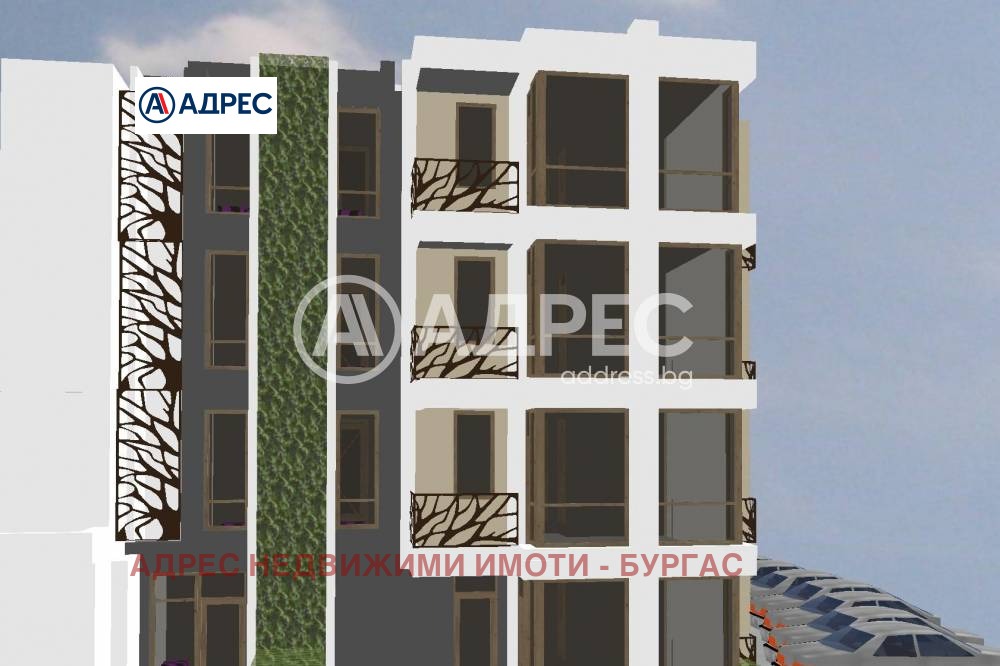 ������� 2-����� | Imot.bg � ����������� 1